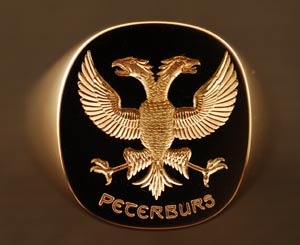 hand engraved Bill Peterburs double head eagle crest ring Double Eagle Head Ring