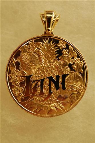 Finished Hand Engraved Medallion Finished Hawaiian Medallion